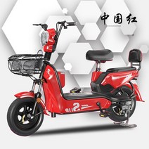 가성비 전동 전기자전거 의 새로운 국가 표준 자동차 성인용 배터리 자동차 48 남성용 및 여성용 소형 장거리 러닝 킹 트램, 48v, 5-12a Chaowei  Tianneng 배터리 6