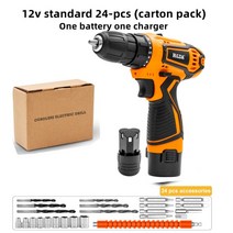 전동드라이버 12v/16.8v/21v 리튬 전기 드릴 스크루 드라이버 해머 미니 충전식 전동 공구, 07 12v Standard 24pcs_03 UK