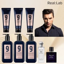 리얼랩 [최신상]나인 올인원 프리미엄 남성 기초(대용량 3개+중용량 3개+향수 2개), 없음
