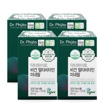 [Dr. Phyto] 닥터파이토 비건 멀티비타민 120정 4박스