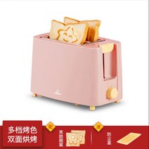 토스트기 제과제빵 토스트기계 가정용 식빵 자취필수템 그린 핑크 캐릭터 2구 680W, 핑크 별