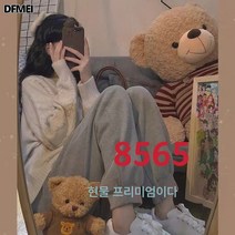 항풍부드러운풍 복고풍 chic 거리튀김 소금 단맛 크리스마스 스웨터 직업 2종세트 여 추동