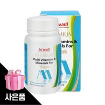 하이웰 남성 종합비타민 미네랄영양제 남성멀티비타민 60개