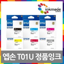 정품잉크 T01U 시리즈 6색 XP-15010 T01U170 T01U270 T01U370 T01U470 T01U570 T01U670, 빨강정품잉크, 1개