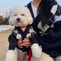 땡쿠thanku 댕댕이와 견주의 커플룩 (반려견용 니트 가디건 + 견주용 니트 가디건) 댕플룩 자체제작, 블랙, 견주옷