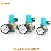 공압 부품 오일 필터 레귤레이터 트랩 공압 워터 세퍼레이터 압력 수동 배수 GR1500 GR2000, 02 GR2000