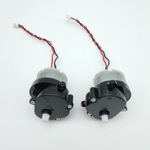 Mi 로봇 걸레 필수-GL 샤오미 미지아 G1 SKV4136GL MJSTG1 지원 2 인 1 물 더스트박스 예비 부품, 12 Brush Motor L R