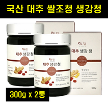 대추생강청 생강대추즙 생강 진액청 액기스 꿀차 생강 진액 엑기스 쌍화차재료 대추생강차 진저티 진저시럽 300g 2통