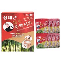 장재근 목초수액 시트, 40개입, 2개