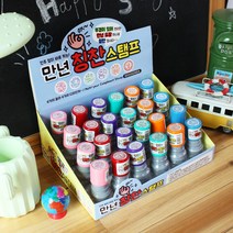 날쌘거북이 만년 칭찬 도장 스탬프 참 잘했어요 등등 엄마 선생님 필수품 어린이 도장놀이 스템프, 민트, 검정