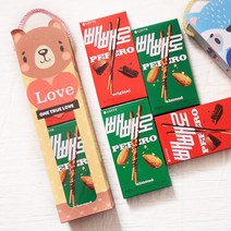 러브베어 롱빼 빼빼로 데이 막대과자 초콜릿 선물