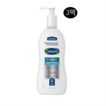 세타필 레스토라덤 수분 공급 바디로션 296ml X 3팩