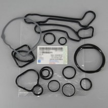 미션 오일 쿨러 15pcs 9318632455354071 자동차 엔진 개스킷 씰 클립