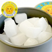 자일리톨스톤 캔디 레몬, 70g, 2개