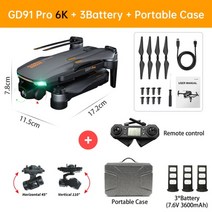 [해외]GD91 ProMax 드론 6K HD 카메라 5G Wifi GPS 3축 짐벌 전문 Dron RC 헬리콥터 50X 1.2KM Quadcopter PK SG906, 협동사, GD91 프로 6K 3B