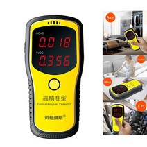 공기질측정기 휴대용 디지털 포름 알데히드 감지기 가정용 hcho 벤젠 감지 tvoc, 1개