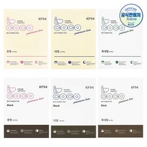 아이코코 KF94 황사 마스크 중형 화이트 블랙 100매+가그린 10ml 2포 증정 ~16시 주문까지 오늘 출고, KF94 대형(일반성인남녀)