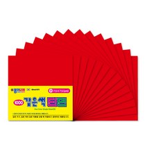 [바이오피스M] 1000 같은색 단면 색종이 (소) 단색 동일색 똑같은 색깔 종이 창의 미술 수업 재료 돌봄 교실 방과후 공예 카네이션 꽃 만들기, 11번