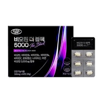 비오틴 더 블랙 5000, 1개, 60정