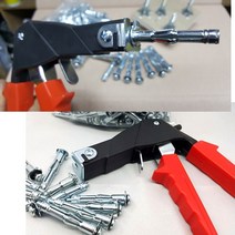 중공앙카건 앙카건 중공앙카총 동공앙카 나비앙카