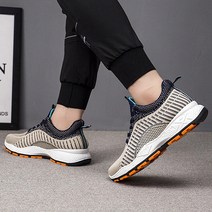 가벼운 경량 조깅화 홈트 헬스화 트레이닝 러닝화 푹신한 실내 헬스장 신발 운동화 RF19IC45