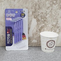 홈스 치간칫솔 L타입 2S (0.8mm) 8개입 치간칫솔 L타입 휴대용치실 구강용품 치석케어 ^ ju!na@, ※­선택:상품선택▣