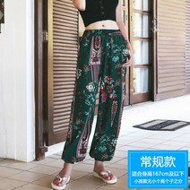 태국바지 코끼리 와이드 방콕 슬랙스 해변 동남아 바캉스