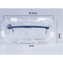 용접 헬멧 태양 자동 밝기 조정 가능한 범위 4/9-13 MIG MMA 전기 마스크 웰딩 렌즈 용접기, [20] Plastic Goggles, 1개