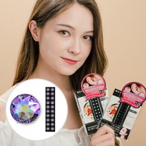 와사비네코 귀지압패치 쥬얼리 스톤 크리스탈 귀침 이어 테라피 스티커, 파라다이스샤인20pcs_M(3.0mm), 1set