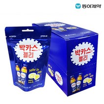 박카스 맛 젤리 x 8봉