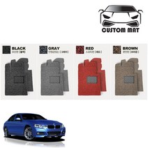 BMW 3시리즈 코일매트 카매트 풀확장 전차종 커스텀제작, BMW 3시리즈(G20 19~현재)1열+2열확장형 브라운, 브라운