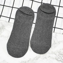 여성용 발목 골지 양말 그레이 무지발목양말 누나선물