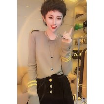 배기팬츠 인싸템 같은스타일 스타일리쉬 여성 겨울 가을 금속단추 버클 배가리고 슬림해보이는 간지나는 벨벳 2890737604