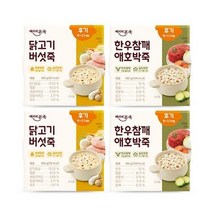 베이비본죽 실온 이유식 후기 한우참깨애호박죽 2p + 닭고기버섯죽 2p 세트, 한우, 닭가슴살, 7세트