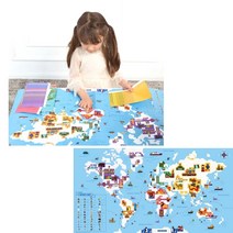 디오제이 우표로배우는 세계지도 스티커놀이 세계지도스티커 세계지도인테리어