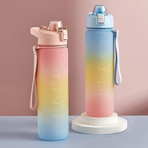 피트니스 원터치 휴대용 대용량 솜사탕 보틀 물병, 550ml 핑크