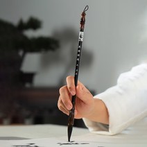 서예붓 양모 황모 필방 서예도구 먹물 세필붓, 황모(대)