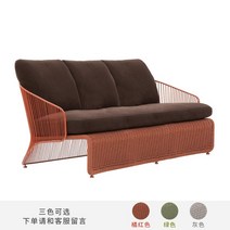 야외테이블 세트 테라스테이블 야외용테이블세트 카페야외 야외철제 테라스의자, 3인용 소파