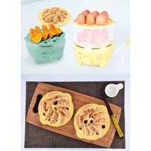 알로하 간편조리 계란찜기 에그쿠커 회전스팀 만능 찜기 스팀기 2단 반숙 달걀찜기, 1