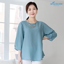 인견 7부소매 블라우스 라운지웨어 휴양지룩_쿨민트