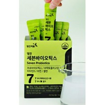 프락토올리고당 셀렌 아연 프로바이오틱스 유산균