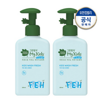 그린핑거 마이키즈 프레쉬 워시320ml+워시320ml, 1세트, 320ml