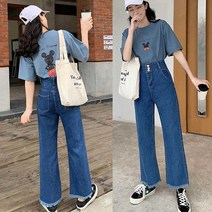 여성 가을 봄새학기 학생 바지 데일리 데이트 패션룩 221686EA