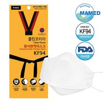 [클린코리아] KF94 황사 방역 마스크 화이트 대형 50매입