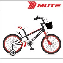 뮤트 키즈 16인치 18인치 프리스타일 어린이 보조바퀴 자전거, 블랙16인치(95%셋팅및조립배송)