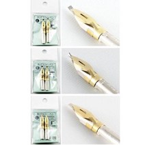 3타입 타치가와 캘리그라피 펜촉 2개입 0.5mm 1mm 2mm 플렛 라운드 샤퍼 둥근, C3mm