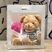 테디 베어 인형 장난감 여자친구 3월 14일 화이트 데이 생일 선물 여자 친구, 파란색 줄무늬 갈색 곰