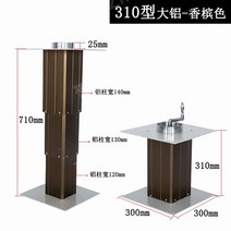 카르반 테이블 캠핑용 수동 리프트 핸들 회전 레버 트레일러 요트