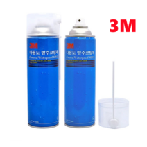 3M방수코팅제 방수스프레이 방수코팅제 스프레이 360g 방수코팅제 1개