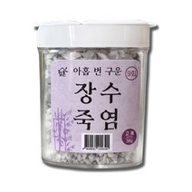 일촌 9번 구운 9회 장수죽염 알갱이(38g)-전통방식 구회 구죽염 용융소금, 1개